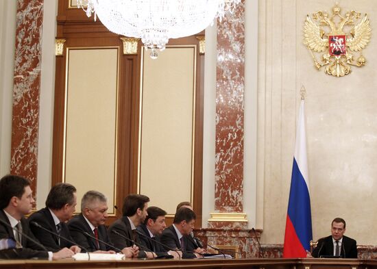 Д.Медведев провел заседание президиума правительства РФ