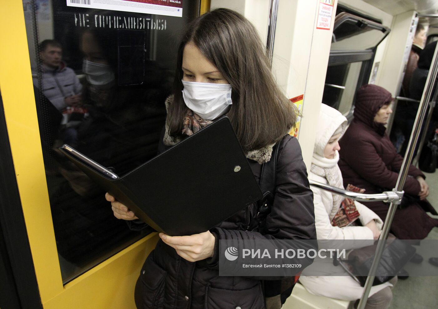 Профилактические меры против ОРВИ в Москве