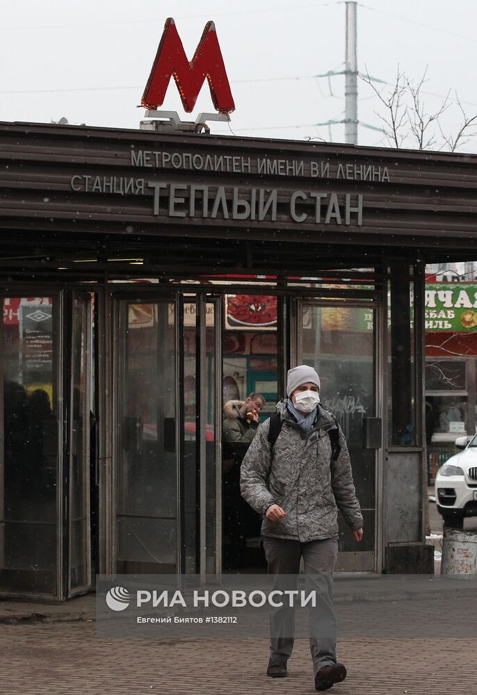 Профилактические меры против ОРВИ в Москве