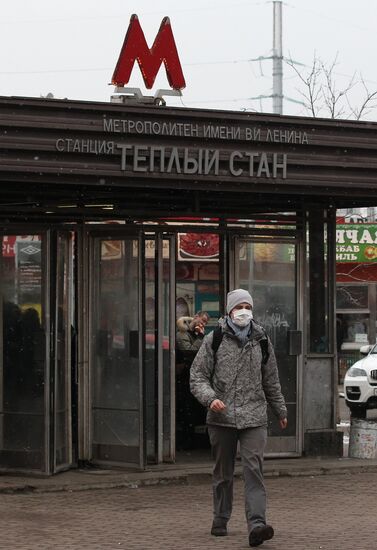 Профилактические меры против ОРВИ в Москве