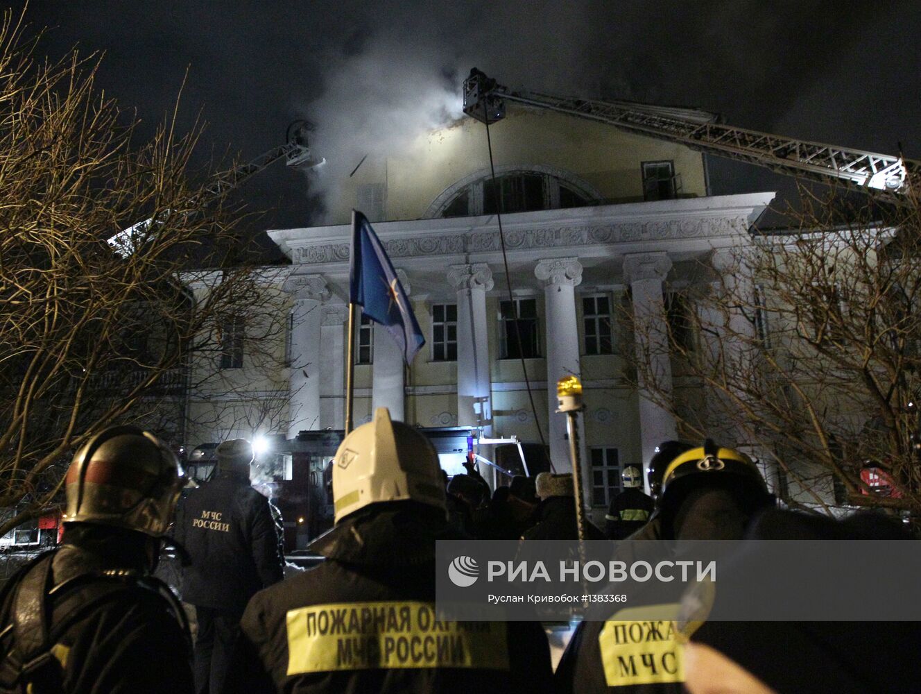 Пожар в Институте химической физики имени Н.Н. Семенова в Москве