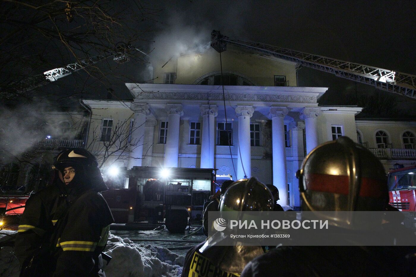 Пожар в Институте химической физики имени Н.Н. Семенова в Москве