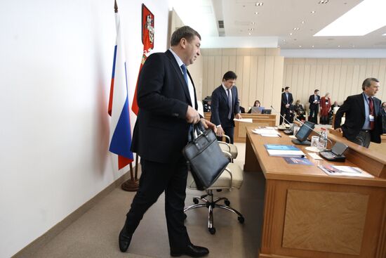 Заседание Коллегии Минрегиона РФ