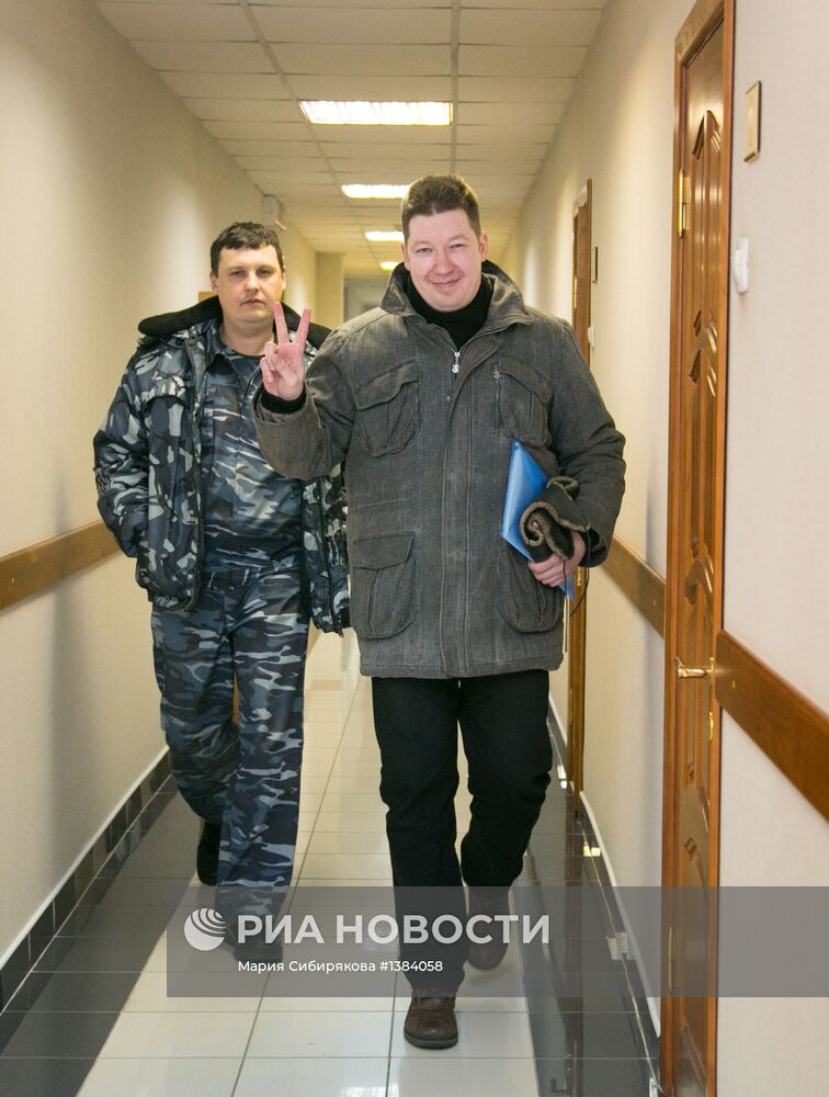 Приговор бизнесмену Алексею Козлову оставлен в силе