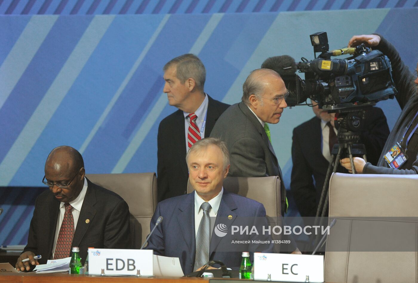 Встреча министров финансов и управляющих центральных банков G20