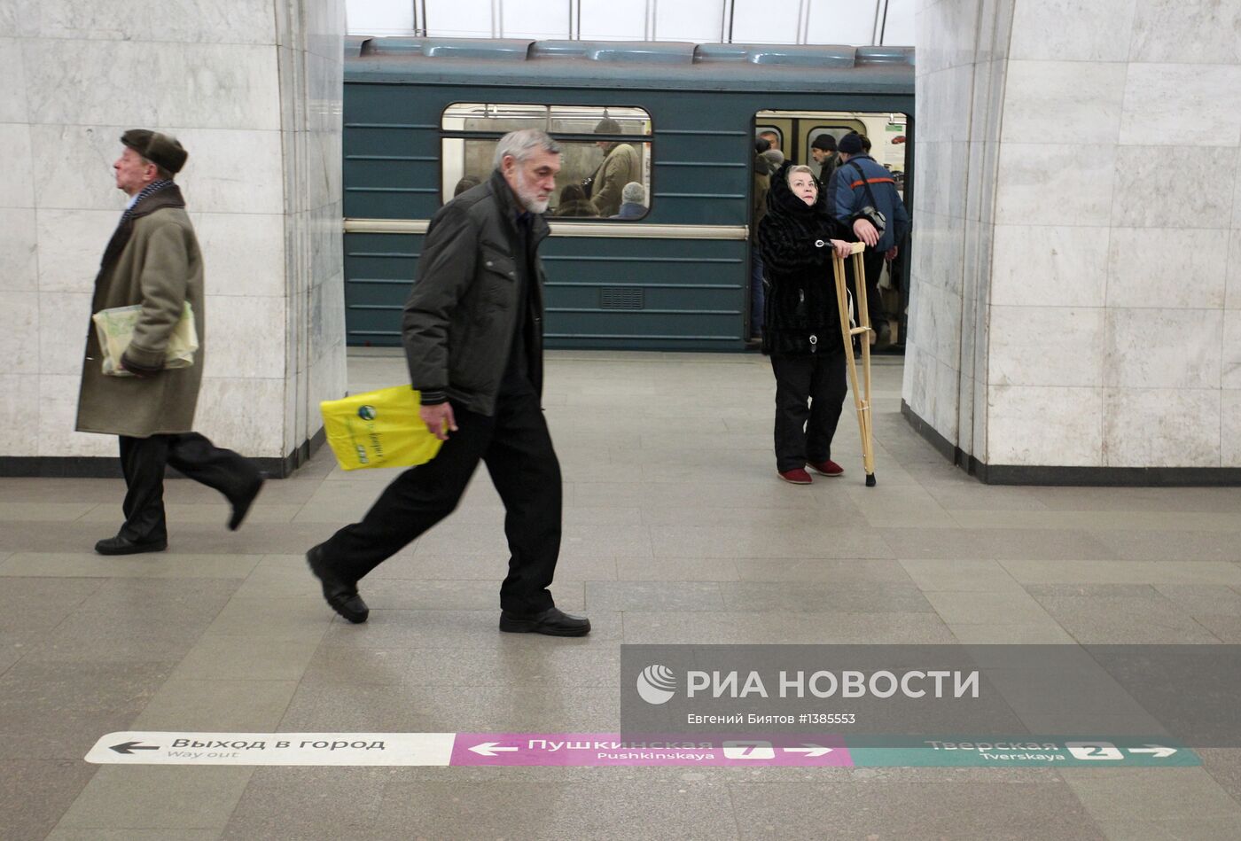 Напольная навигация в Московском метрополитене