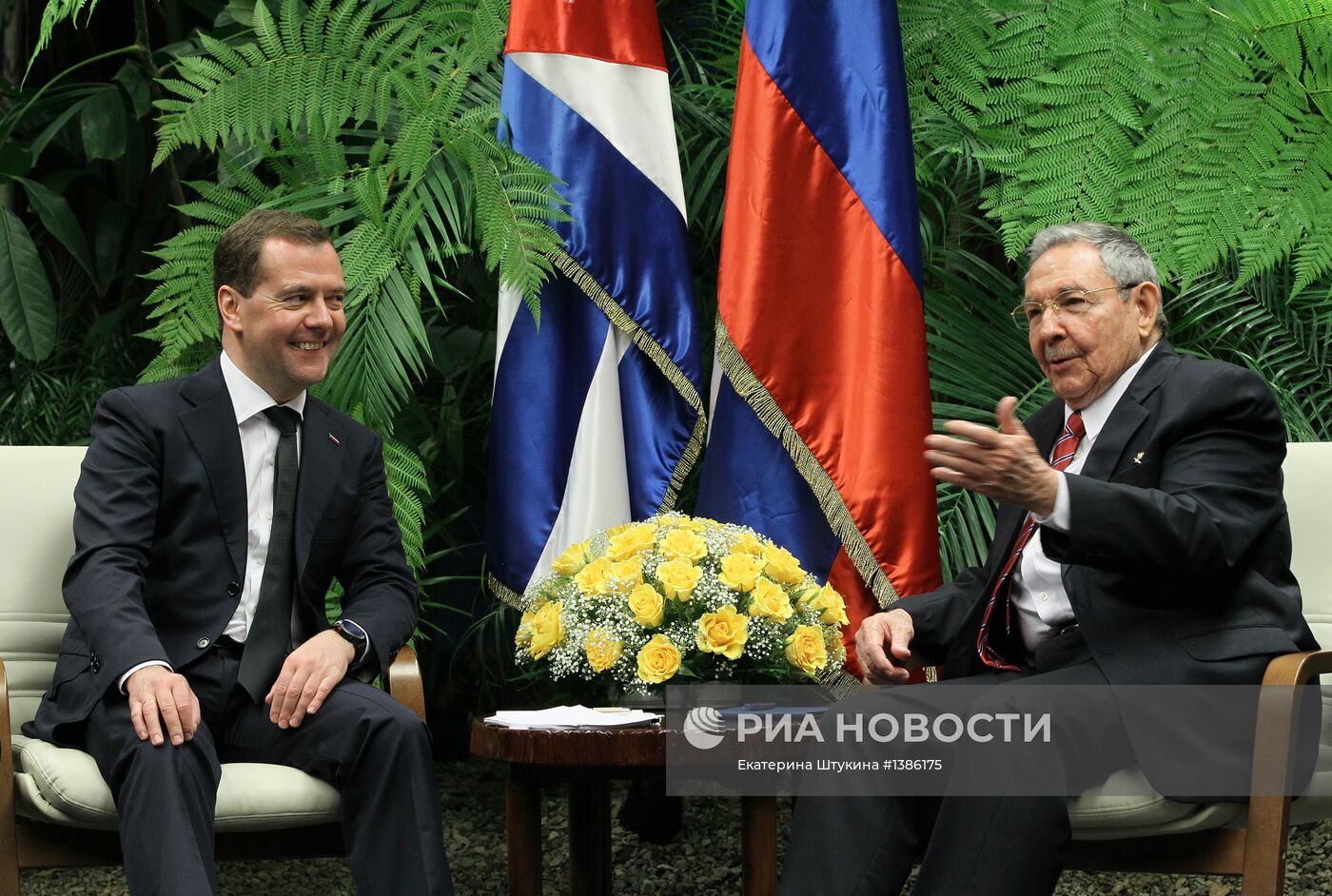 Рабочий визит Д.Медведева на Кубу