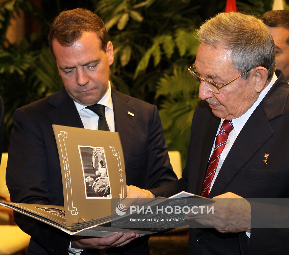 Рабочий визит Д.Медведева на Кубу