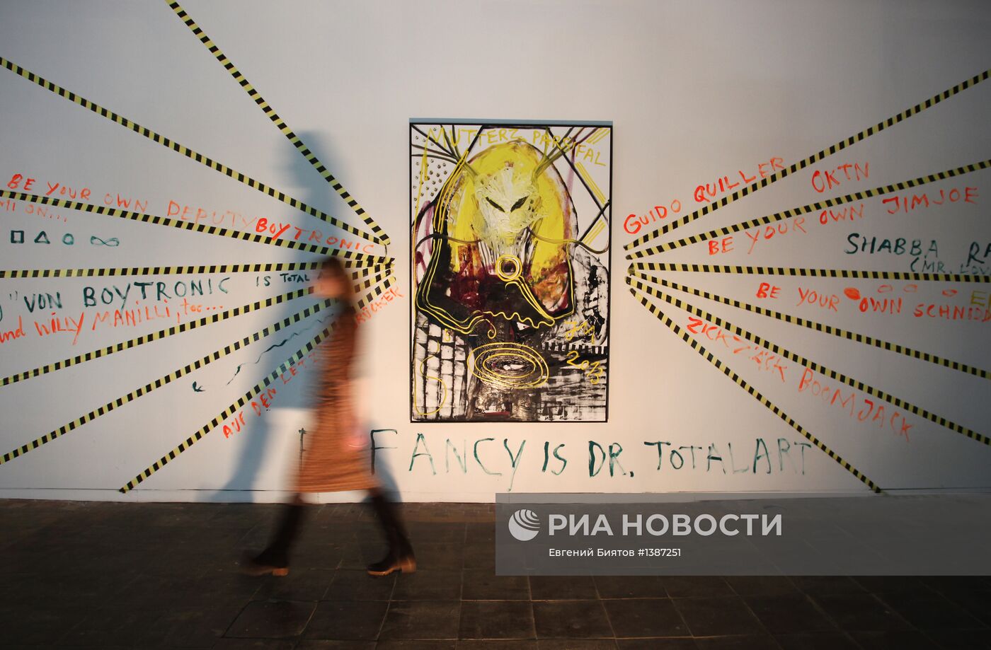 Выставка немецкого художника Джонатана Мезе в Москве