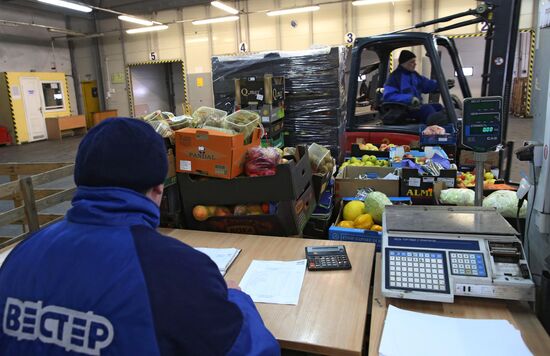Работа оптовой базы группы компаний "Вестер" в Калининграде