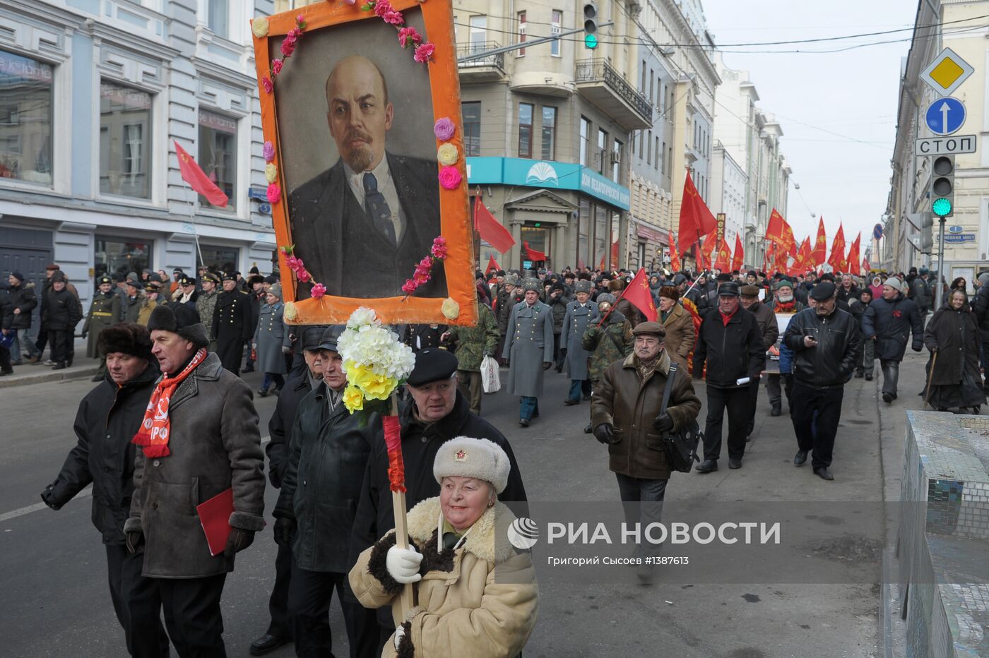 Шествие и митинг КПРФ по случаю 95-летия Советской Армии