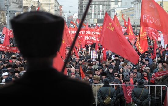 Шествие и митинг КПРФ по случаю 95-летия Советской Армии