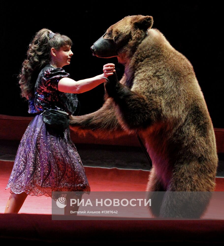 Шоу "Советский цирк ХХI века" во Владивостоке