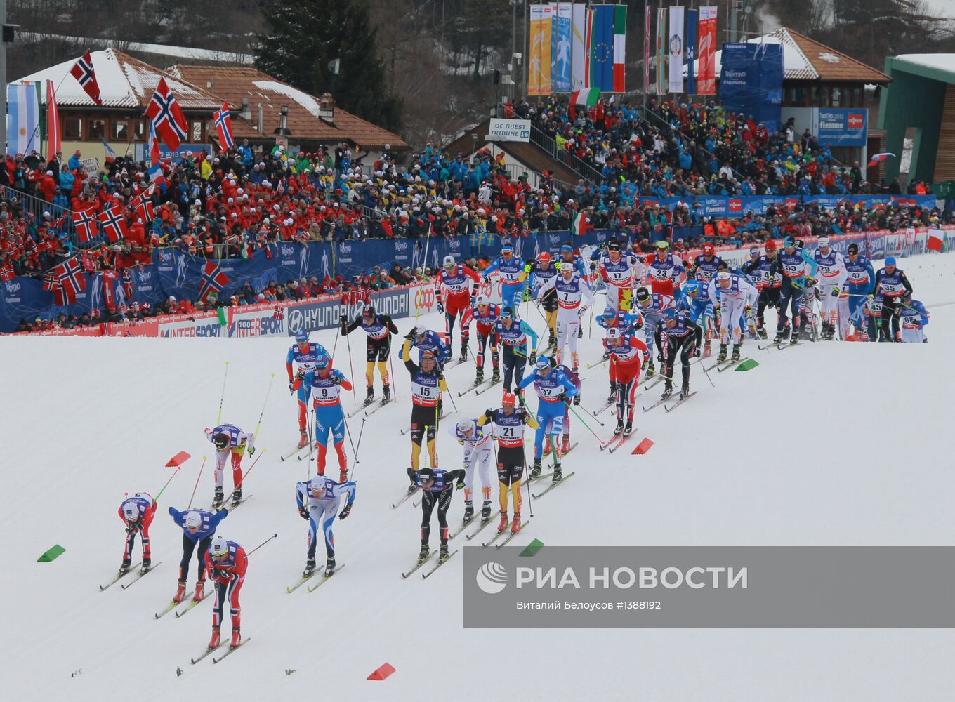 Лыжные гонки. Чемпионат мира. Мужчины. Скиатлон