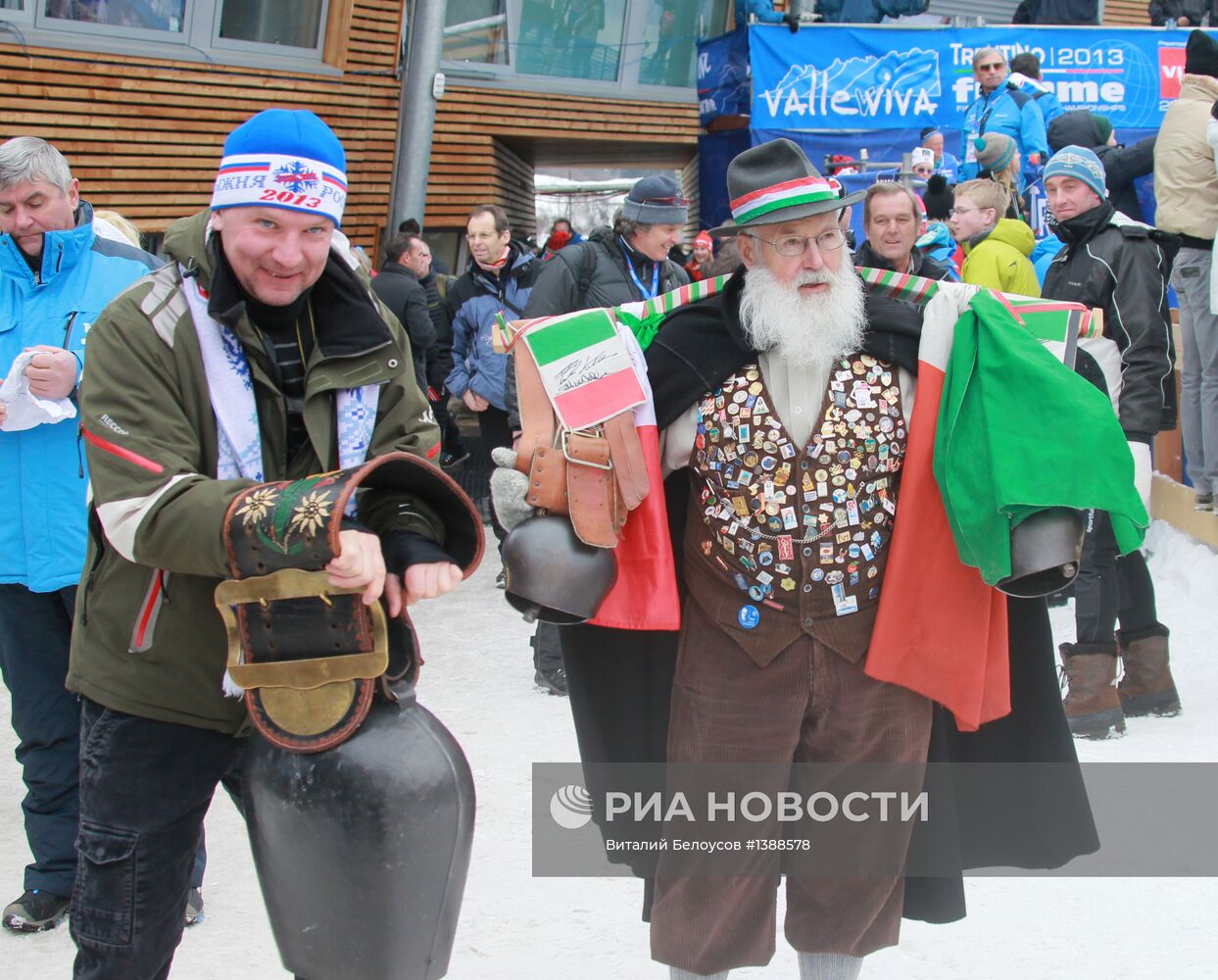 Лыжные гонки. Чемпионат мира. Мужчины. Скиатлон