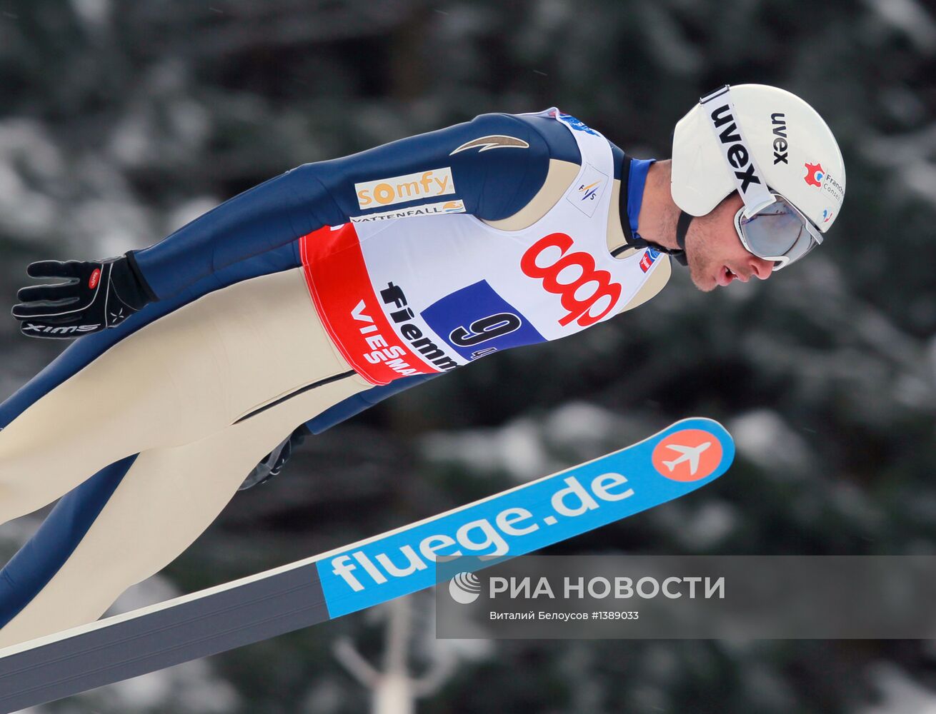 Лыжное двоеборье. Чемпионат мира. Командные соревнования