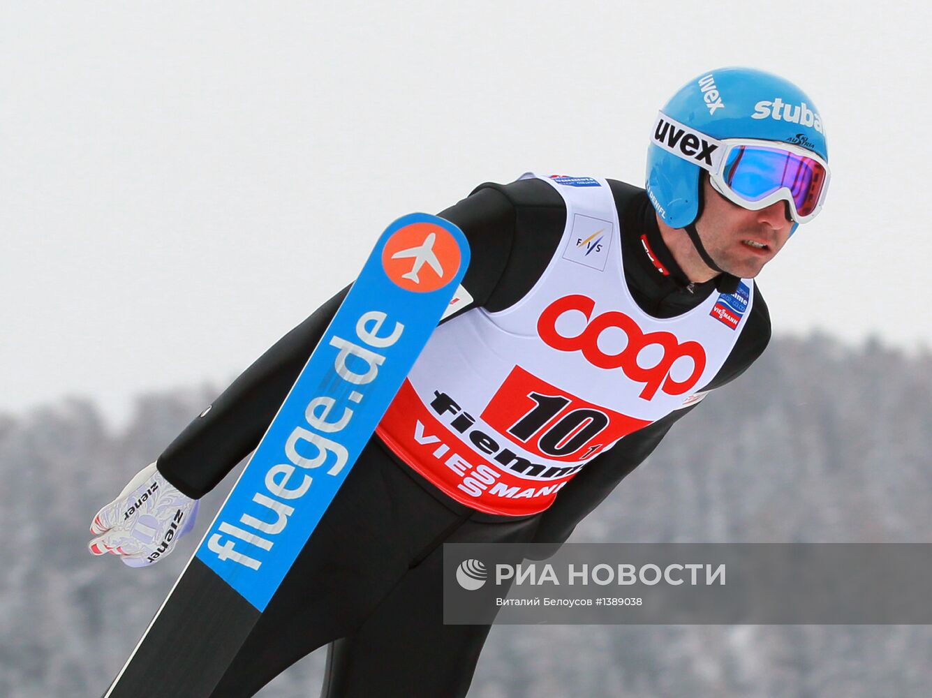 Лыжное двоеборье. Чемпионат мира. Командные соревнования