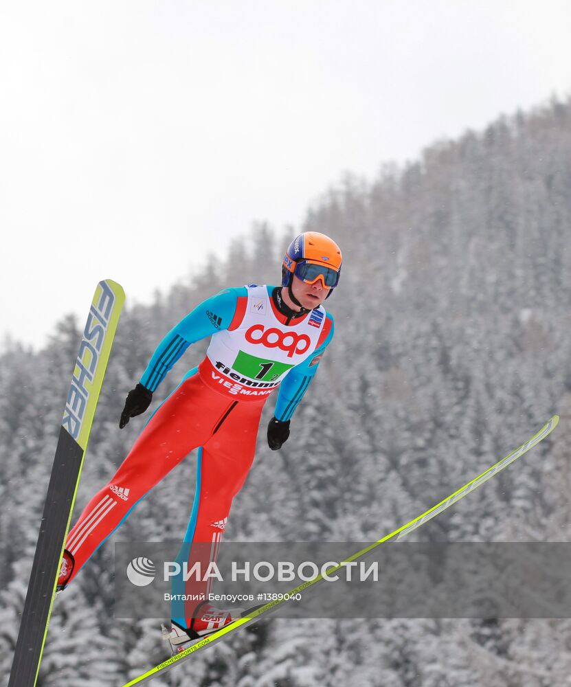 Лыжное двоеборье. Чемпионат мира. Командные соревнования