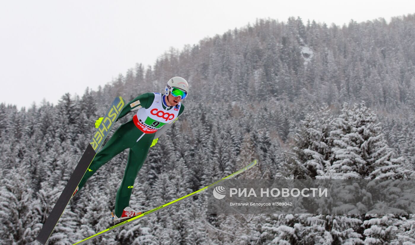 Лыжное двоеборье. Чемпионат мира. Командные соревнования