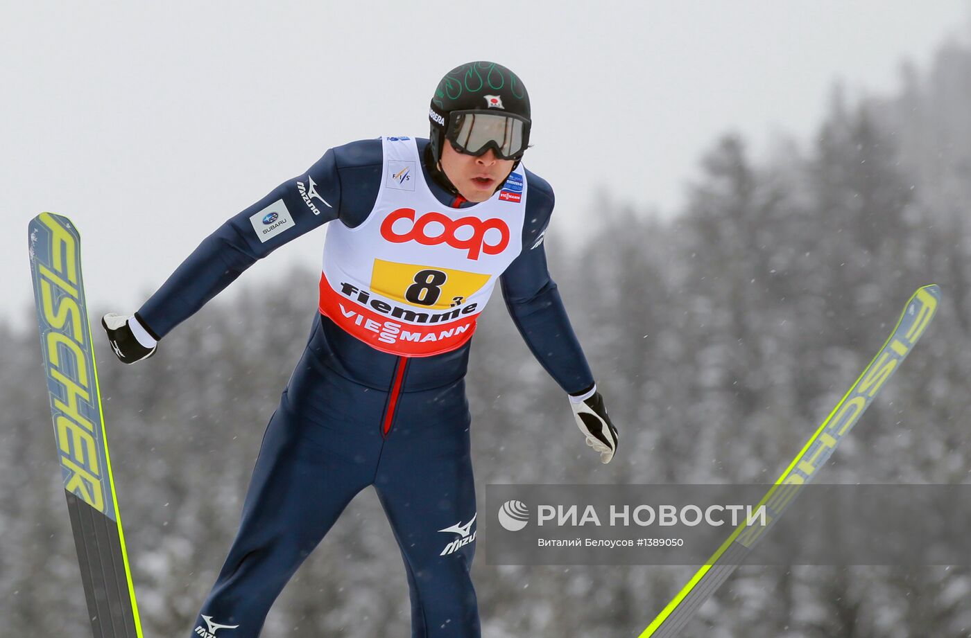 Лыжное двоеборье. Чемпионат мира. Командные соревнования