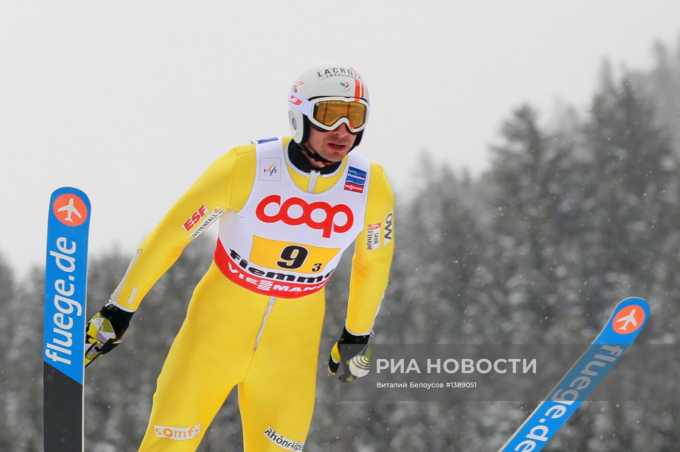 Лыжное двоеборье. Чемпионат мира. Командные соревнования