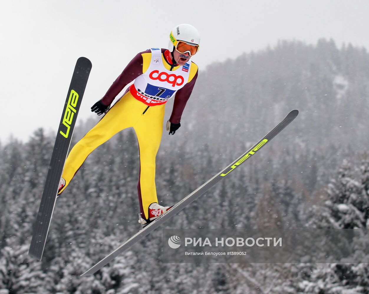 Лыжное двоеборье. Чемпионат мира. Командные соревнования