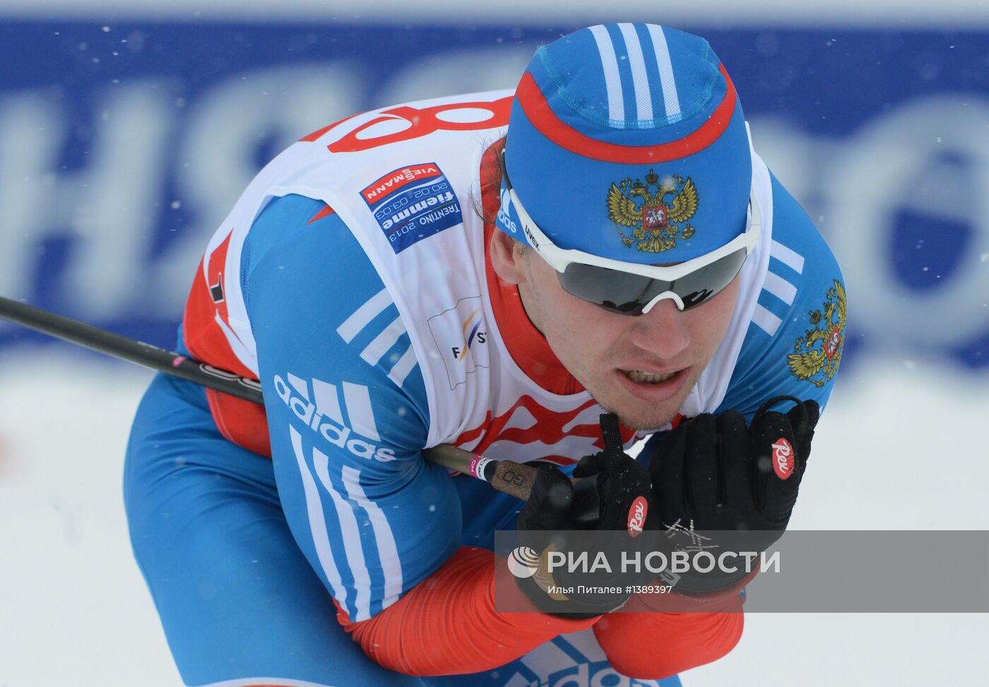 Лыжное двоеборье. Чемпионат мира. Командные соревнования