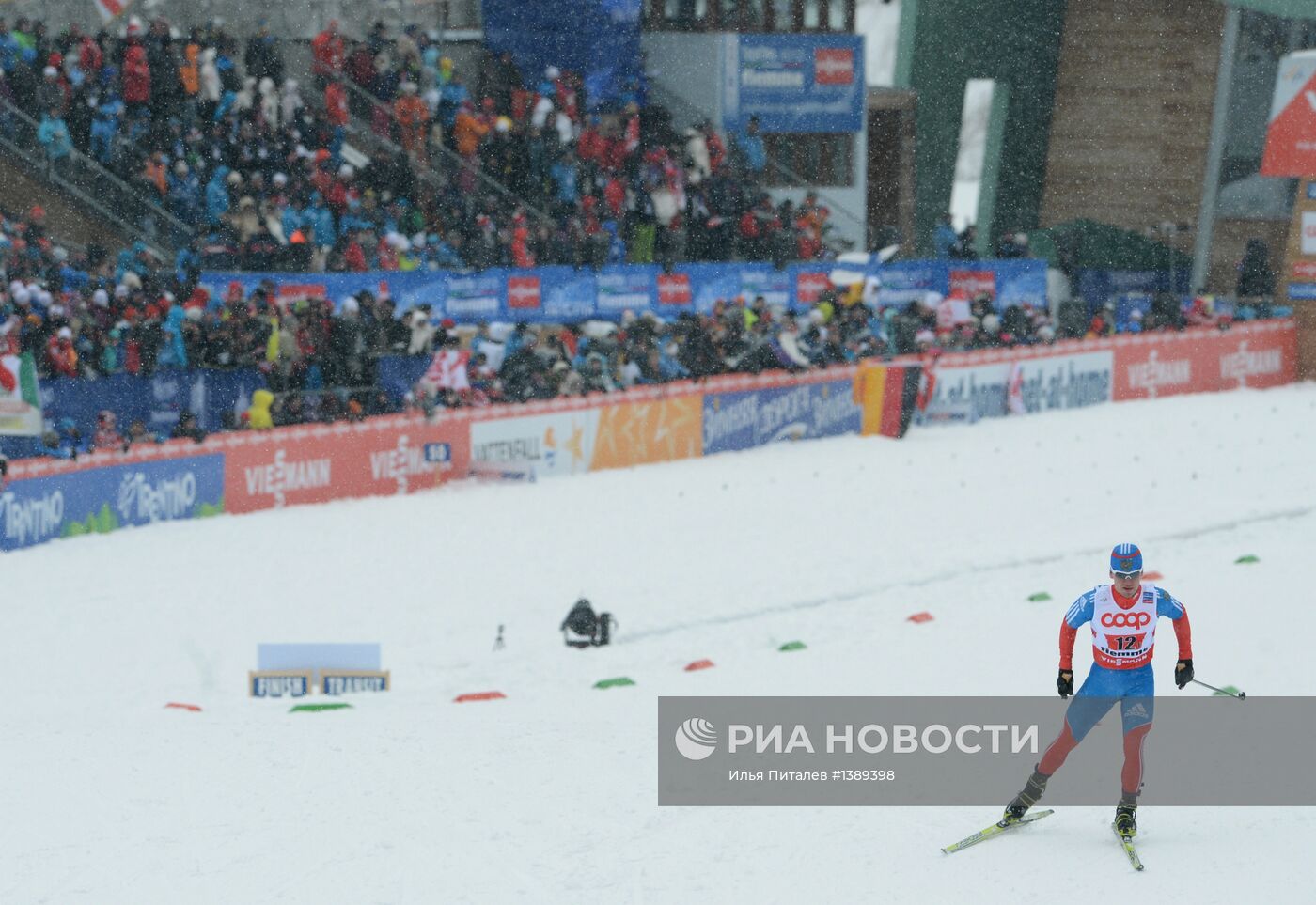 Лыжное двоеборье. Чемпионат мира. Командные соревнования