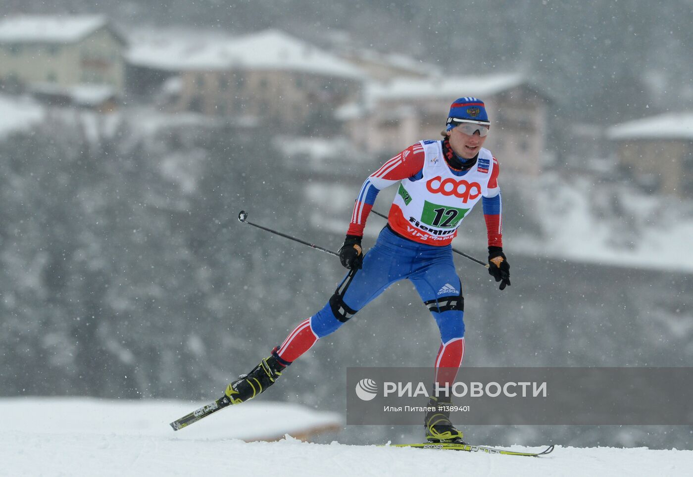 Лыжное двоеборье. Чемпионат мира. Командные соревнования