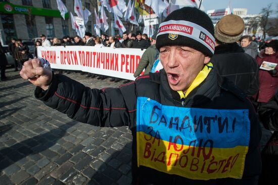 Марш "Киевляне против политических репрессий!" прошел в Киеве