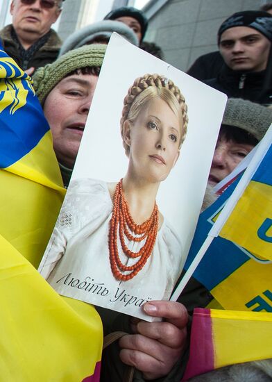 Марш "Киевляне против политических репрессий!" прошел в Киеве