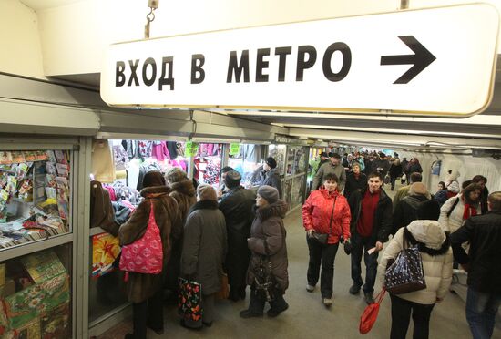 Власти Москвы поднимут стоимость аренды в подземных переходах