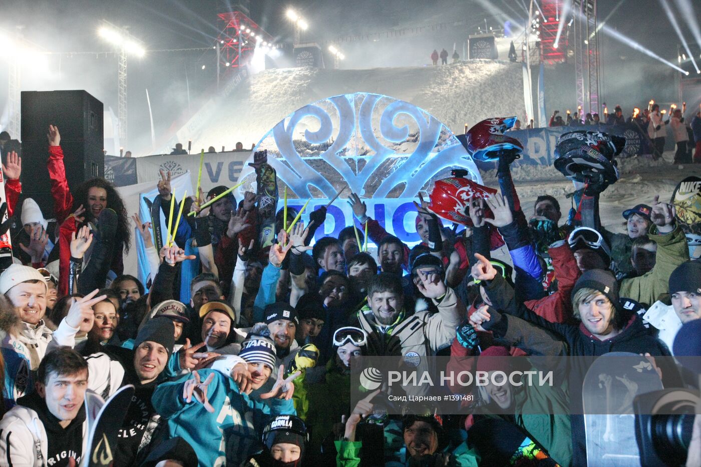 Презентация горнолыжного курорта "Ведучи" в Чеченской Республике