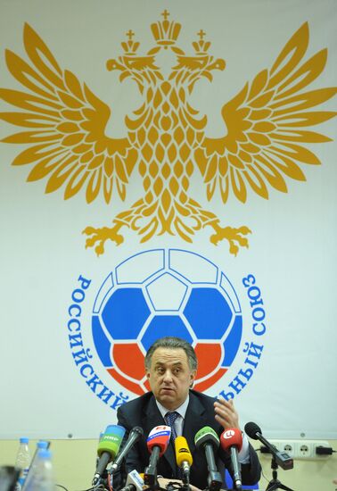 Заседание исполкома Российского Футбольного Союза