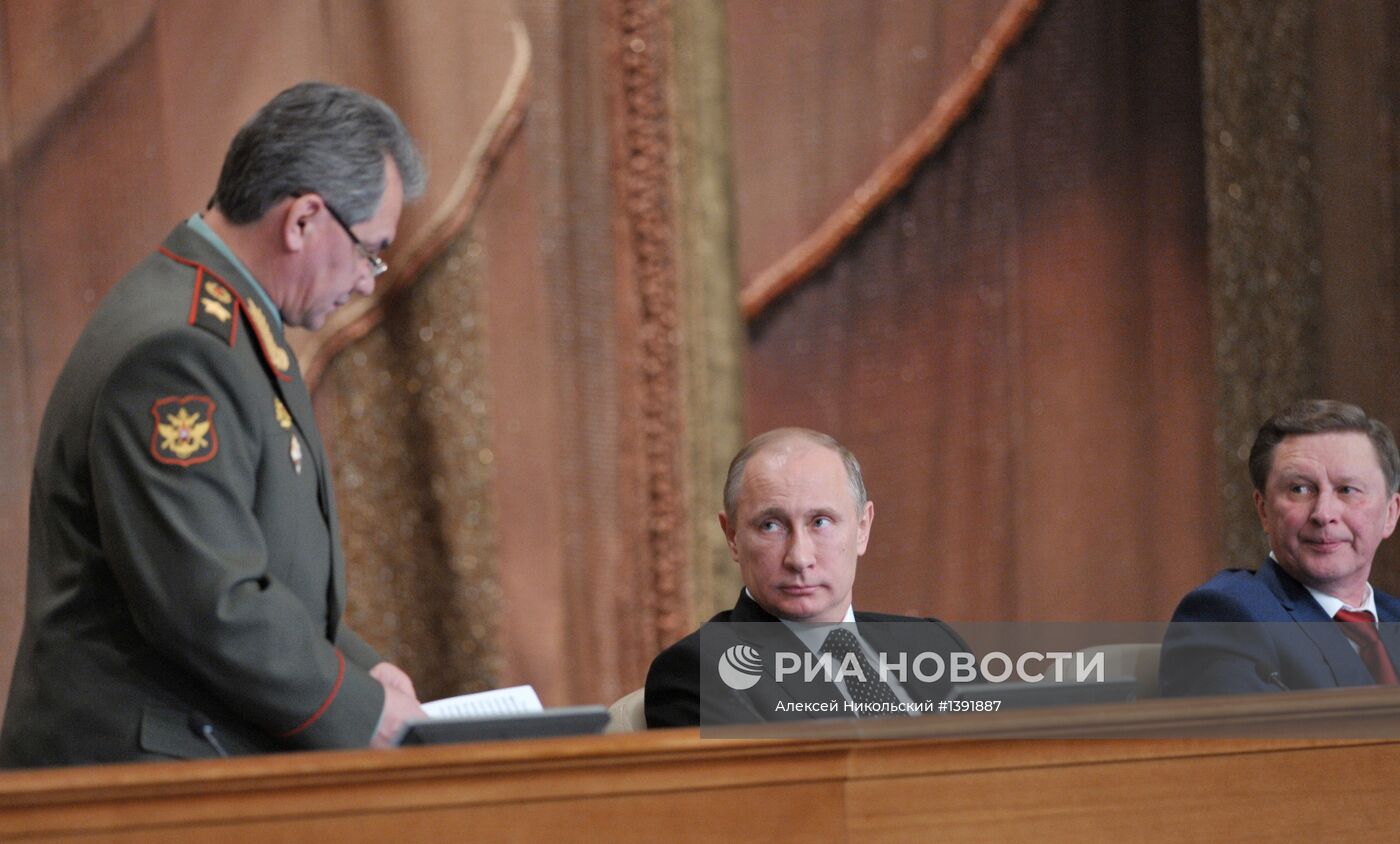 В.Путин на заседании Коллегии министерства обороны РФ