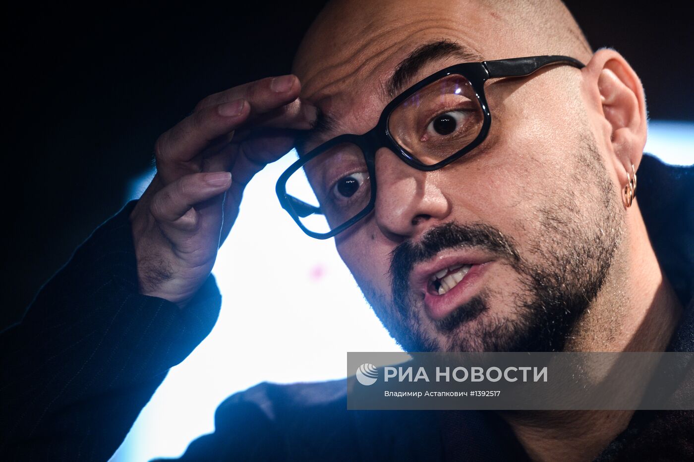 Серебренников книги. Серебренников книги. Серебренников книги. Серебренников книги. Серебренников книги.