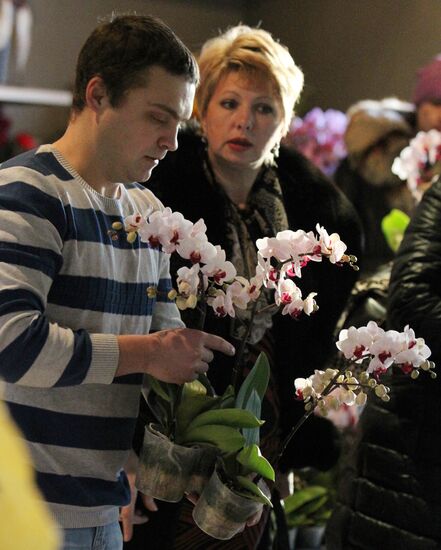 Салон "Цветочный центр" во Владивостоке