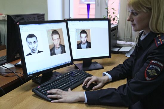 Работа экспертного центра Управления на транспорте МВД по ЦФО