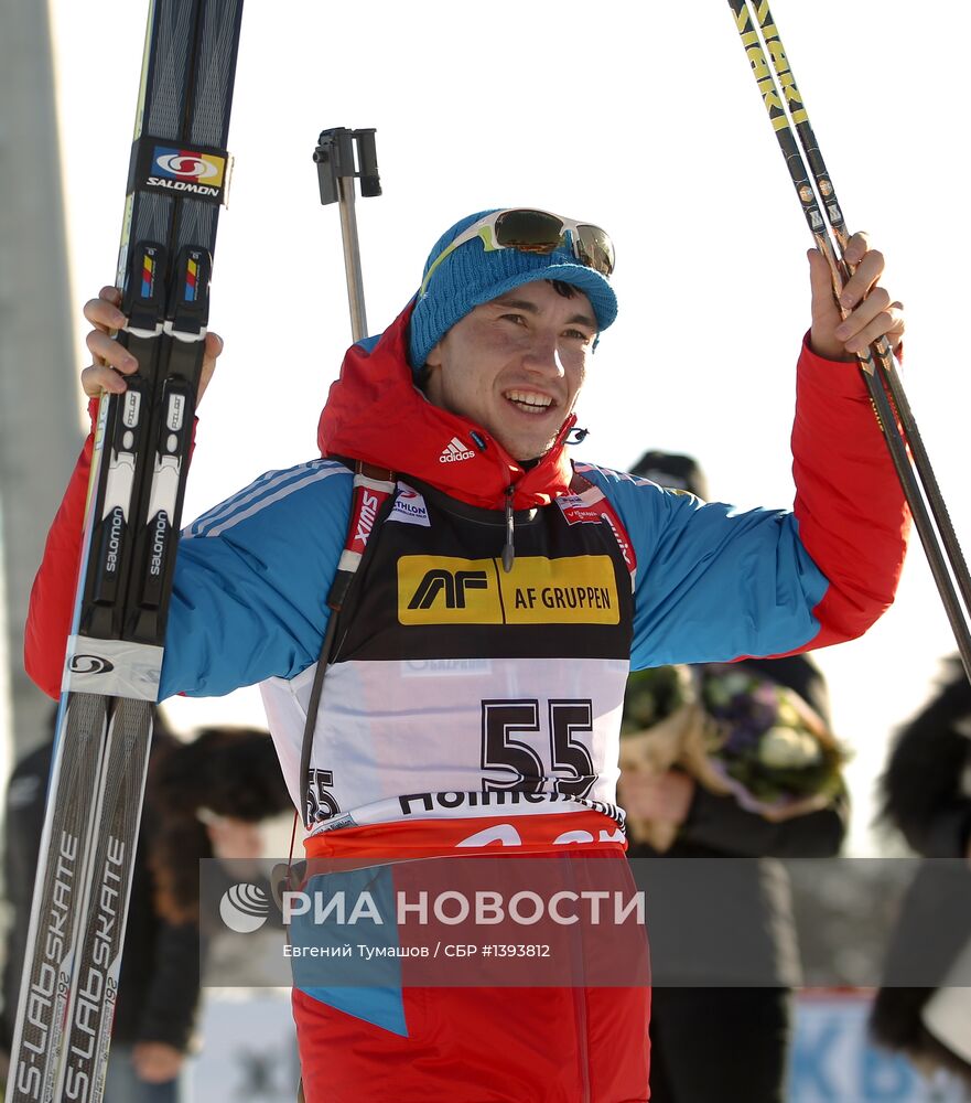 Биатлон. VII этап Кубка мира. Мужчины. Спринт