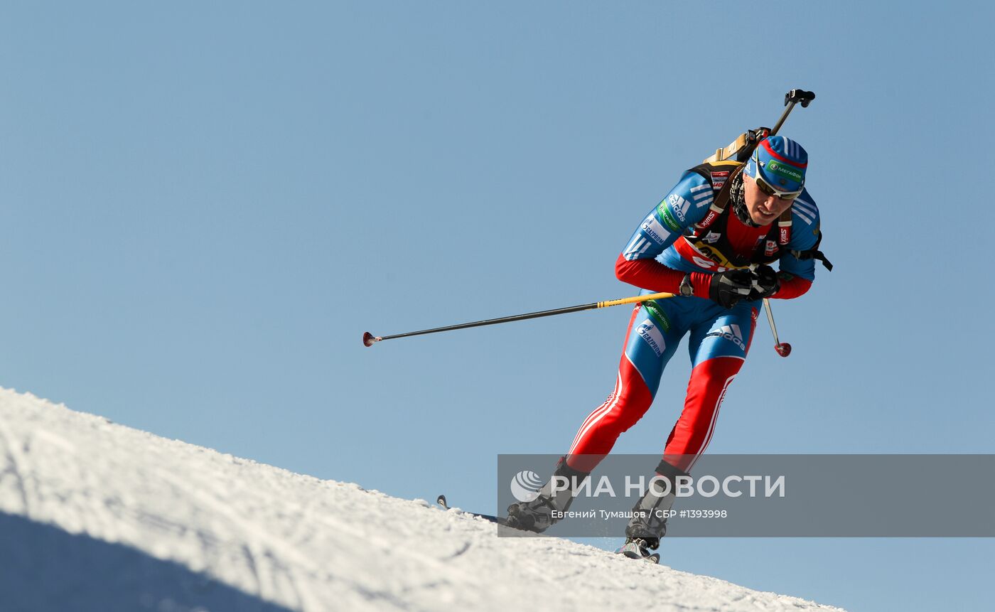 Биатлон. VII этап Кубка мира. Мужчины. Спринт