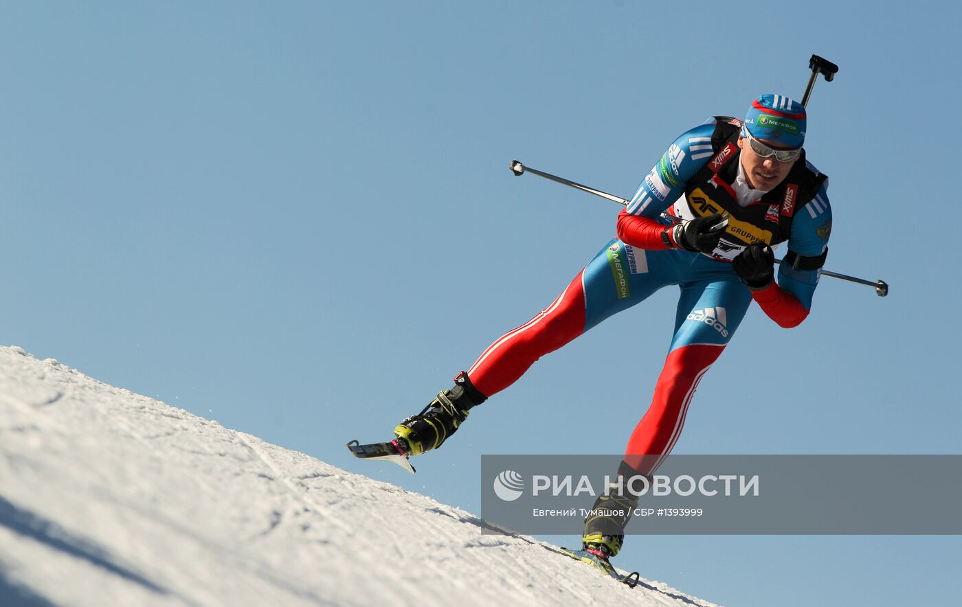 Биатлон. VII этап Кубка мира. Мужчины. Спринт