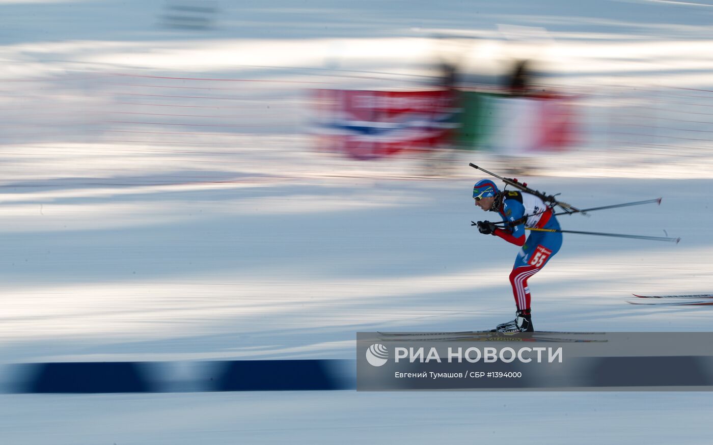 Биатлон. VII этап Кубка мира. Мужчины. Спринт