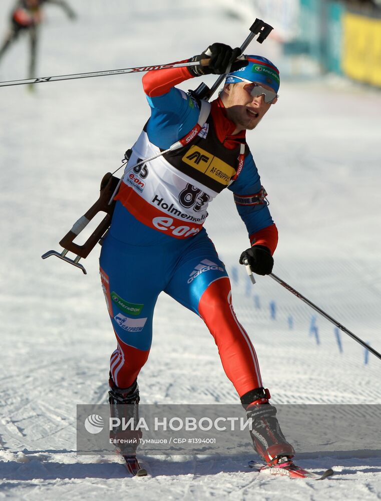 Биатлон. VII этап Кубка мира. Мужчины. Спринт