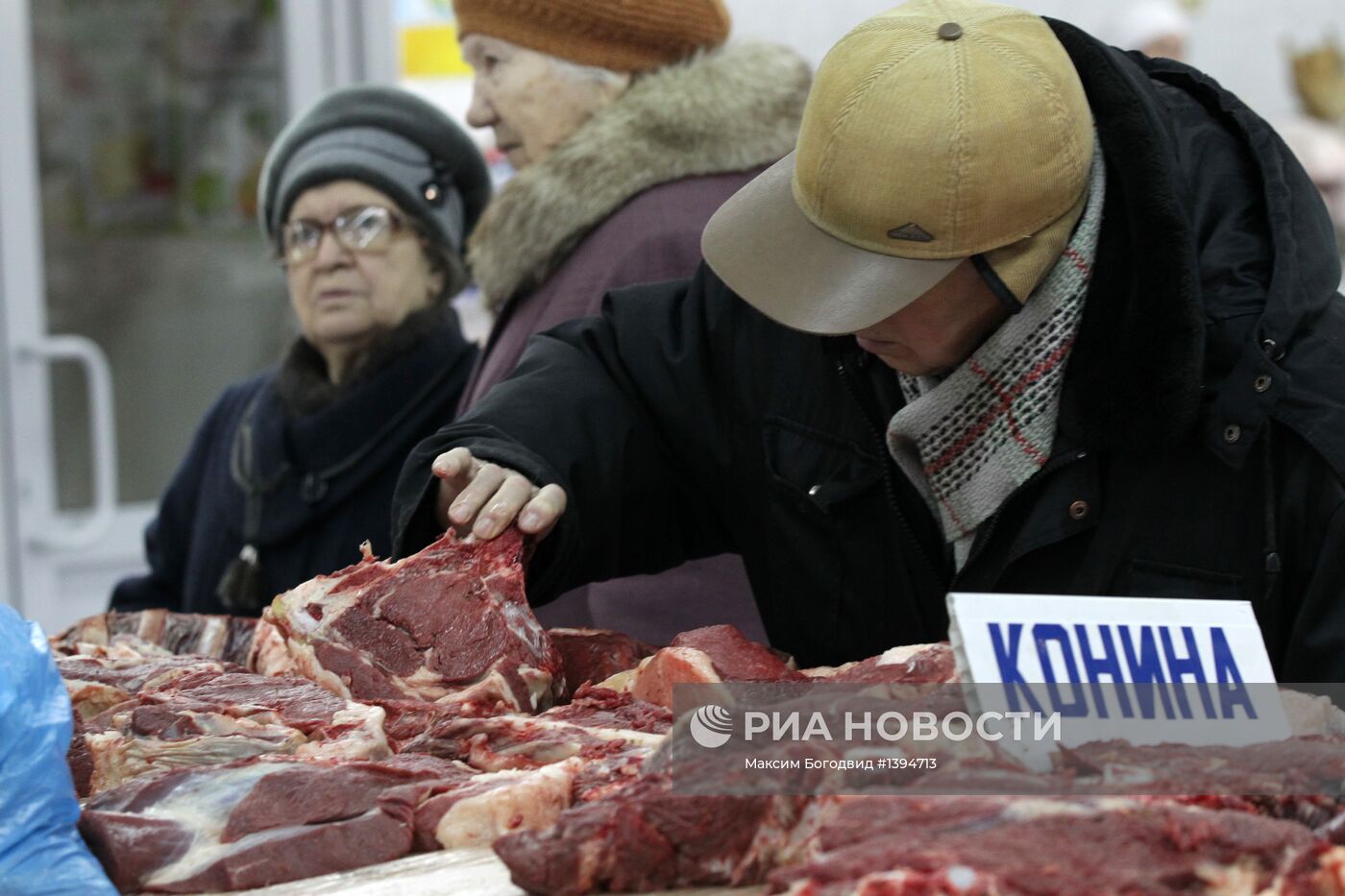 Продажа мяса на рынках