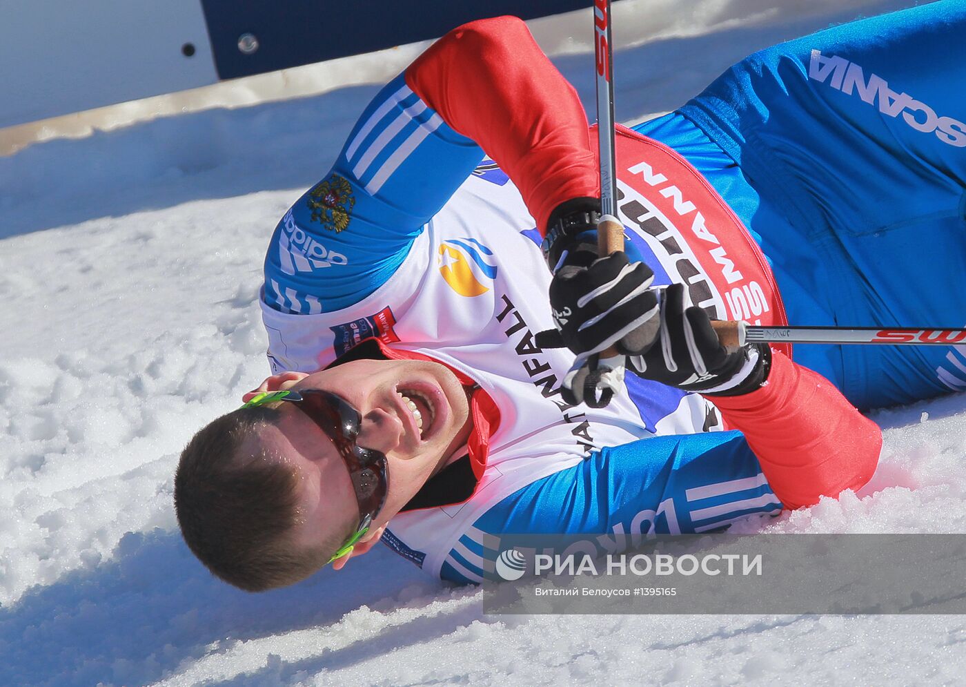 Лыжные гонки. Чемпионат мира. Мужчины. Эстафета