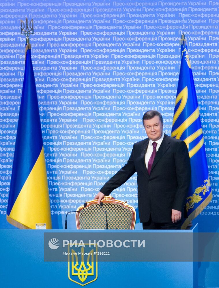 Итоговая пресс-конференция президента Украины Виктора Януковича
