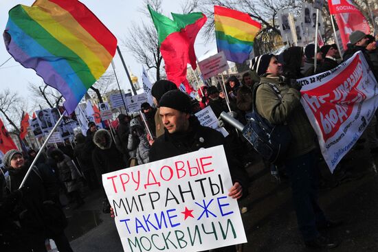 Марш "За права москвичей!"