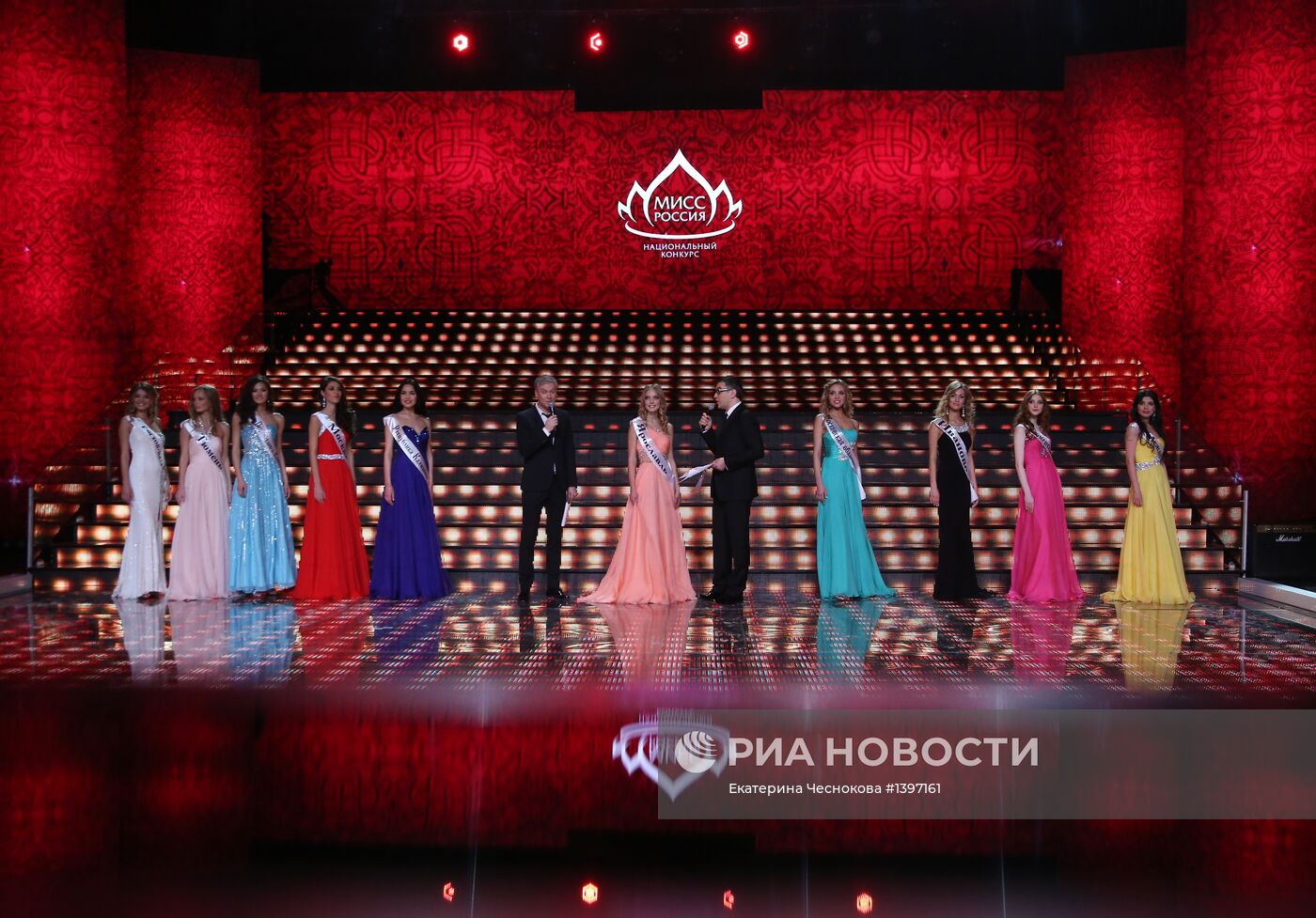 Финал конкурса "Мисс Россия 2013"