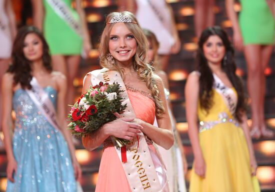 Финал конкурса "Мисс Россия 2013"