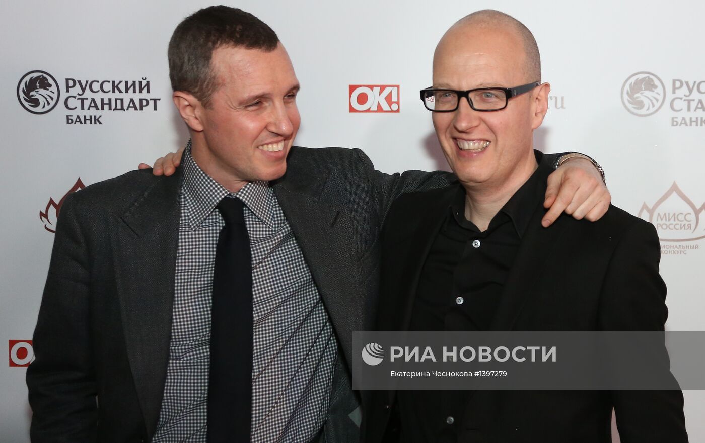 Финал конкурса "Мисс Россия 2013"